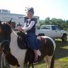 I love to ride horses 
